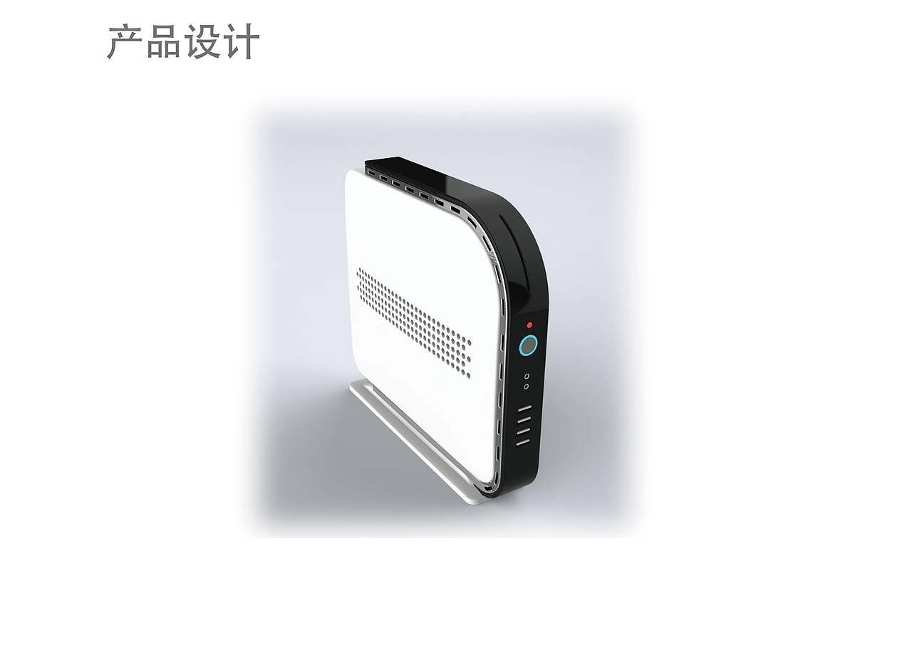 产品设计（图ZMTA2Mzc4Nzcy） - 生活用品 - 站酷设计师铁血丹心1原创素材 - 站酷ZCOOL