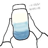 麻辣骨头的头像