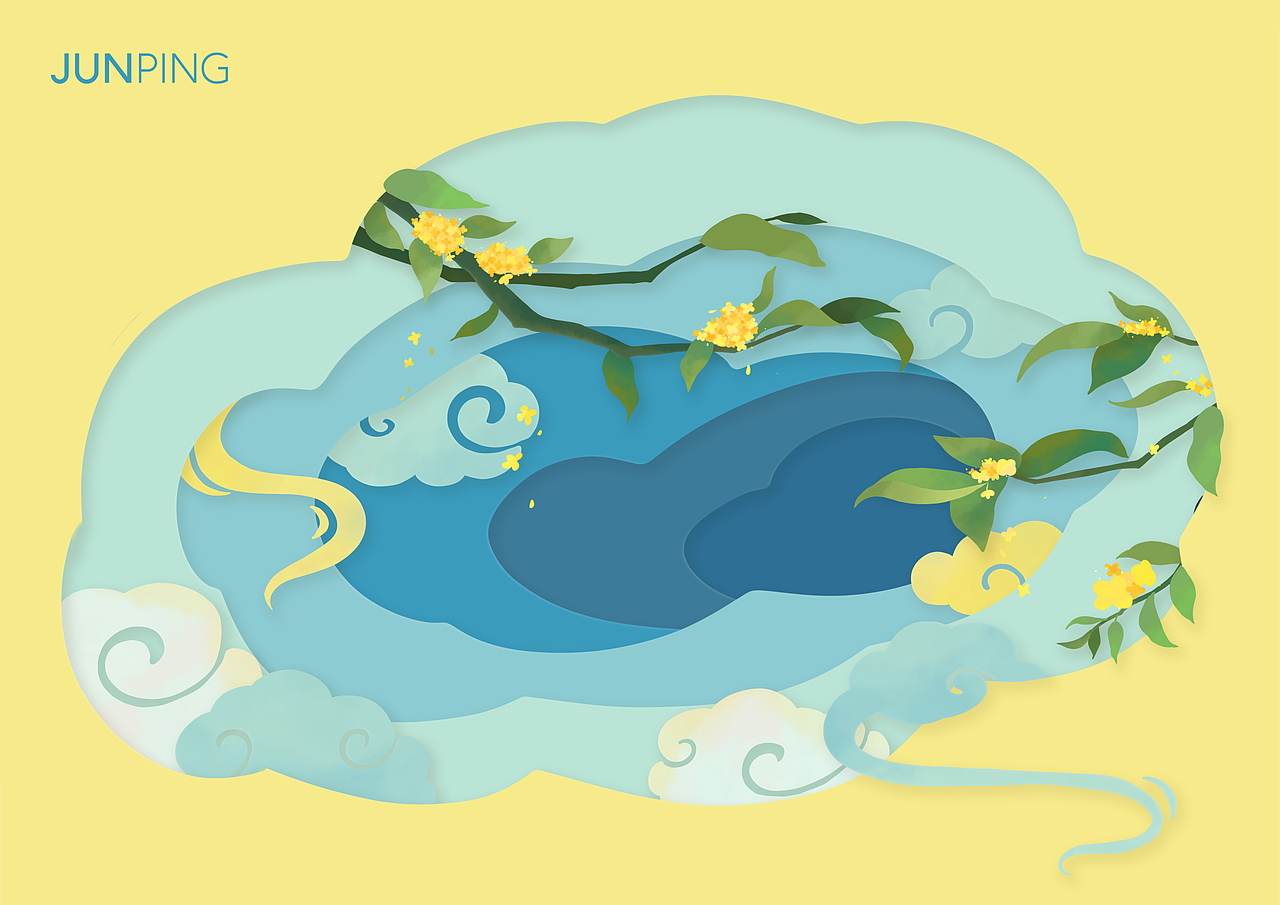 大广赛 俊平junping 中国香气