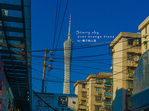 随意扫街（个人主页-ZNTYzMjIwNzY=） - 环境/建筑摄影 - 站酷设计师橘子树上星原创素材 - 站酷ZCOOL