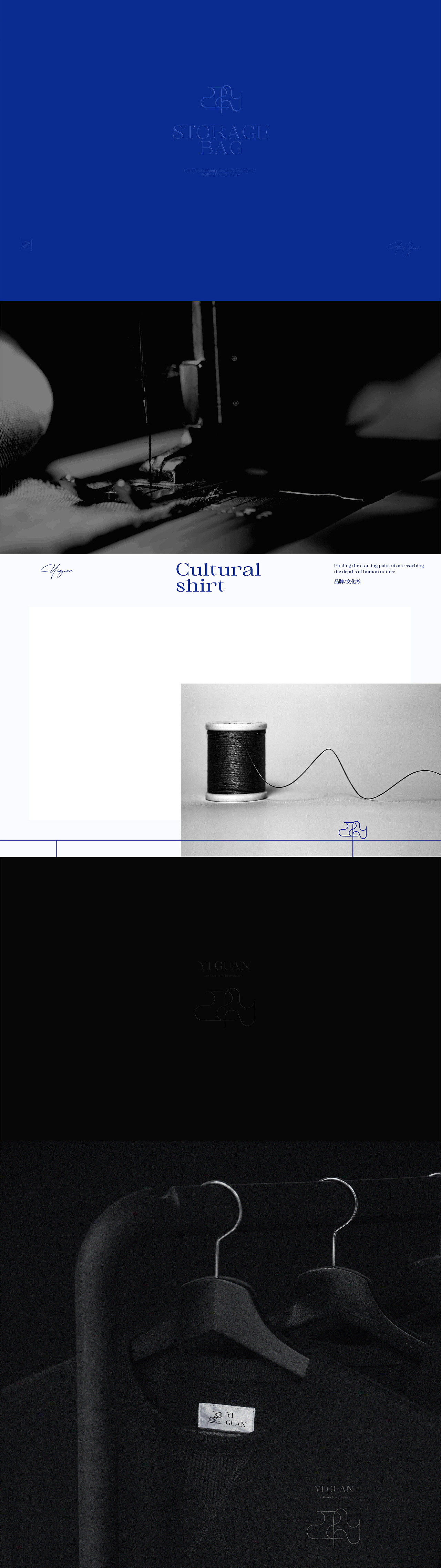 东情西韵 } YIGUAN 乙观 - 艺术平台 / 品牌设计（图ZMjgzNDQwODky） - 品牌 - 站酷设计师Miki___品牌设计原创素材 - 站酷ZCOOL