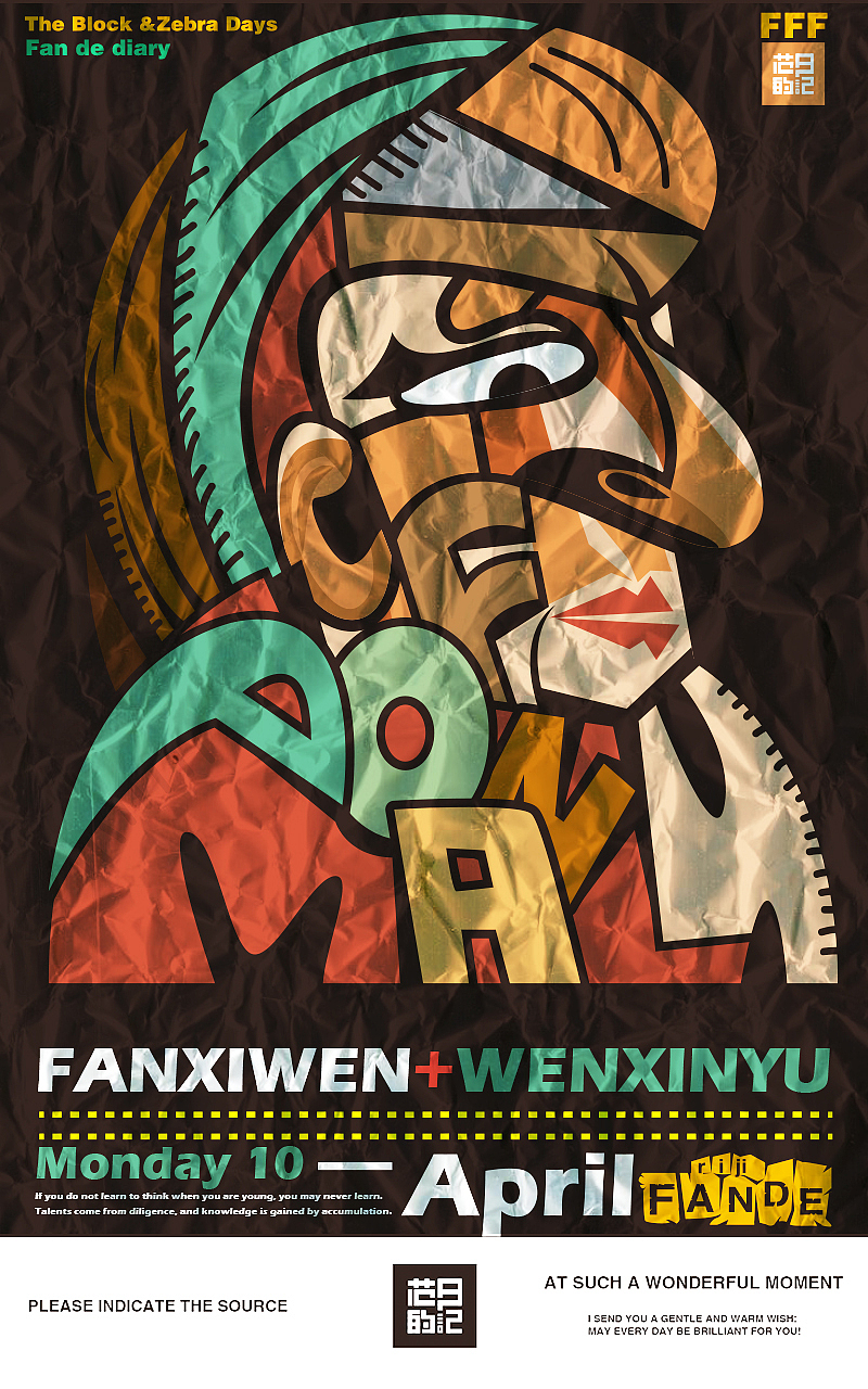 海报-Practice2（图ZNzYyMDIyMDA=） - 海报 - 站酷设计师Waroe原创素材 - 站酷ZCOOL