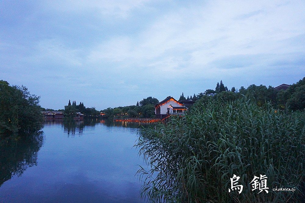 乌镇,随拍(图ZOTAyODM0NzY=) - 风光摄影 - 站酷设计师笑看梨花飘雪原创素材 - 站酷ZCOOL