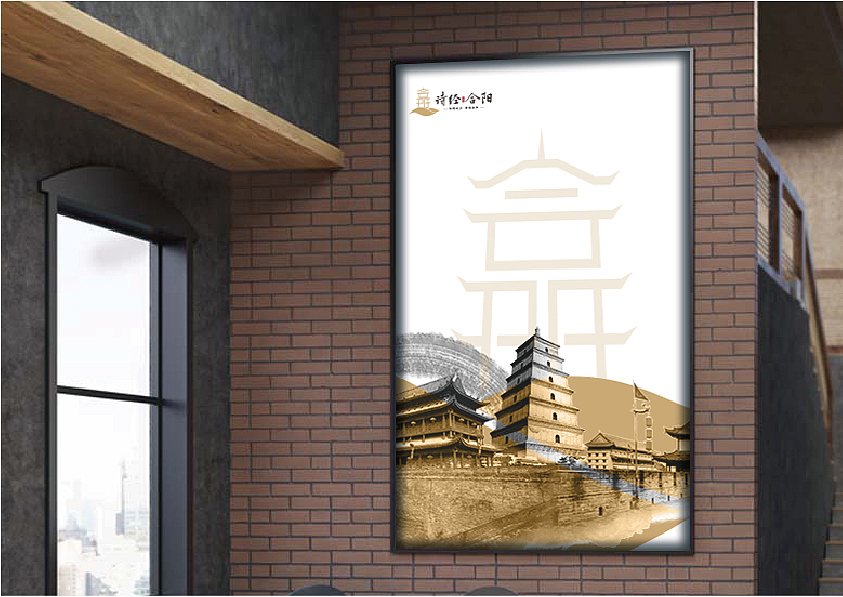 合阳县标志采用方案（图ZMTIxODk1ODM2） - Logo - 站酷设计师黑二原创素材 - 站酷ZCOOL