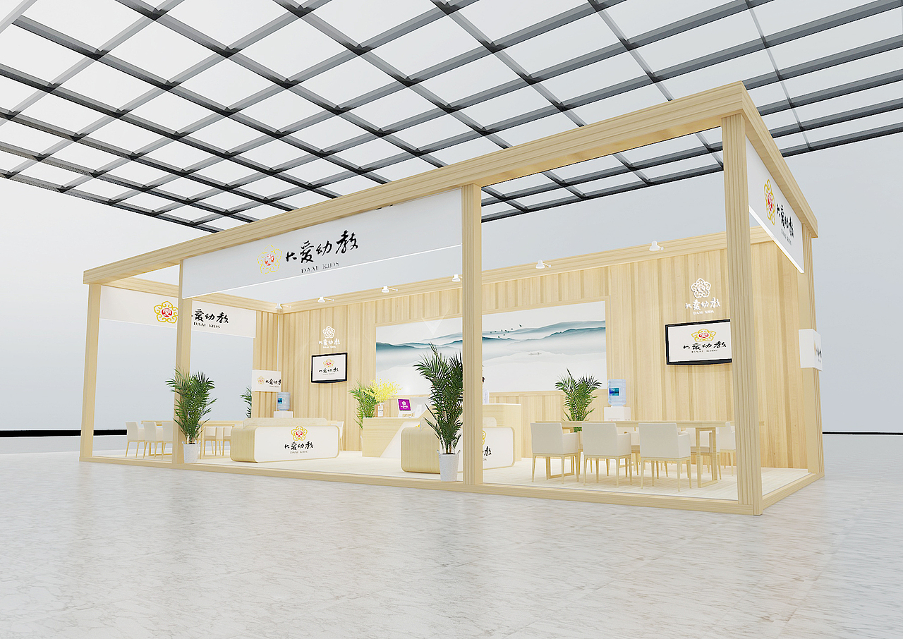 3dMAX展厅效果图