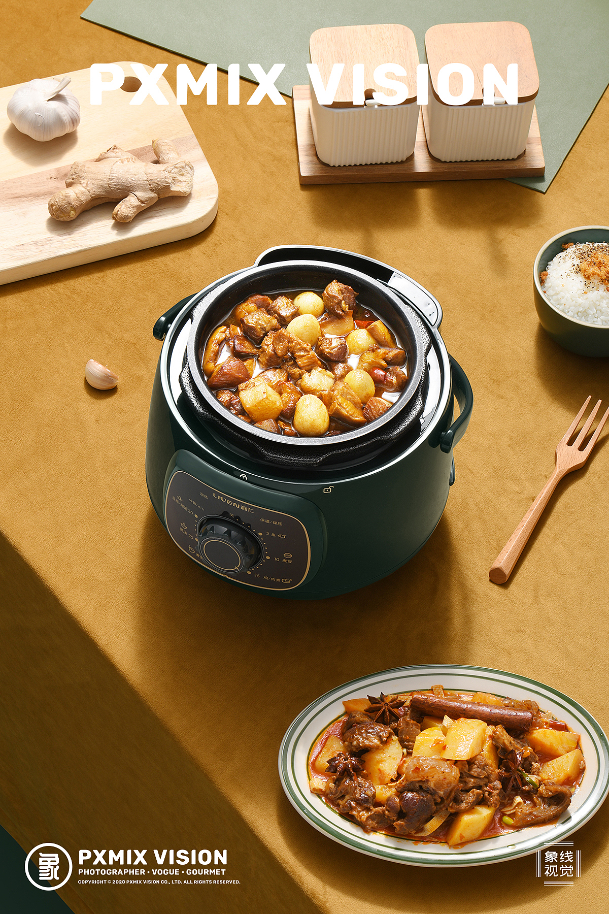 小家电摄影丨 利仁电压力锅 x 光影集 PXMIX