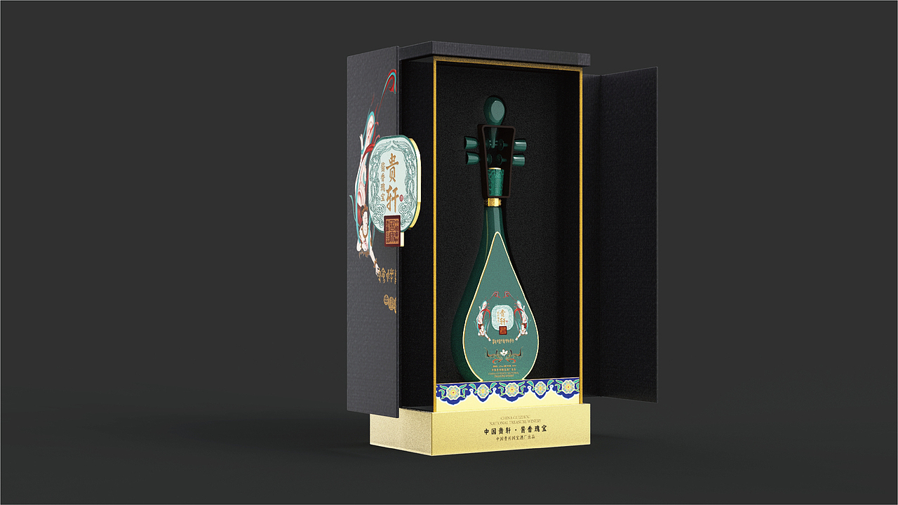 贵轩-敦煌反弹琵琶（图ZMjk0MTY4NTYw） - 包装 - 站酷设计师幸运幸运的大虎原创素材 - 站酷ZCOOL