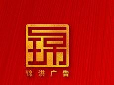 2021新年系列海报（个人主页-ZNTA2NzM0MjA=） - 品牌 - 站酷设计师diction1987原创素材 - 站酷ZCOOL