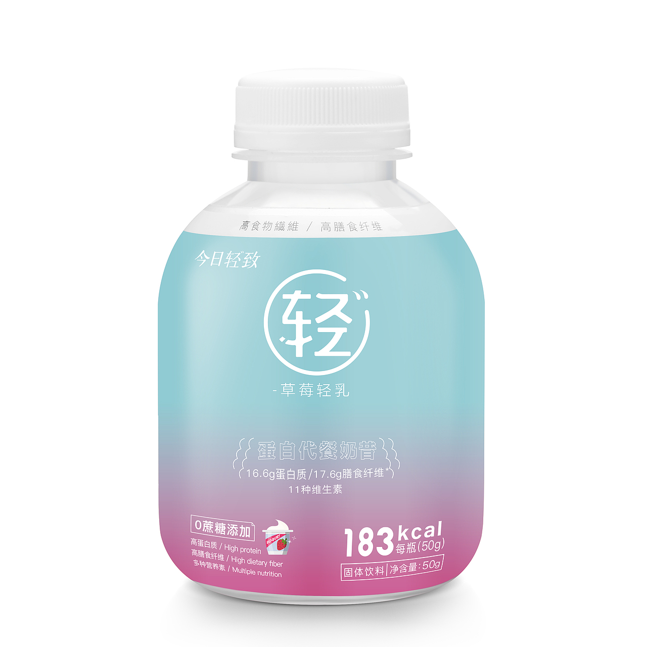 饮品/代餐奶昔/奶昔/产品摄影后期精修图片处理（图ZMjQ3Njc4OTg0） - 修图/后期 - 站酷设计师谁谁谁谁谁结巴了原创素材 - 站酷ZCOOL