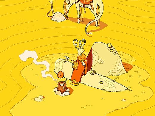 林碎集【六】