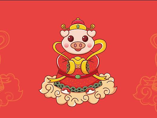 2019金豬賀歲（個人主頁-ZMzMxNzUxNjg=） - IP形象 - 站酷設(shè)計師c漁夫原創(chuàng)素材 - 站酷ZCOOL