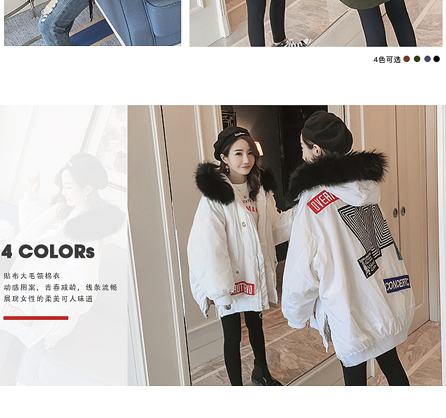 双十二女装无线首页