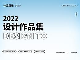 首页参考
