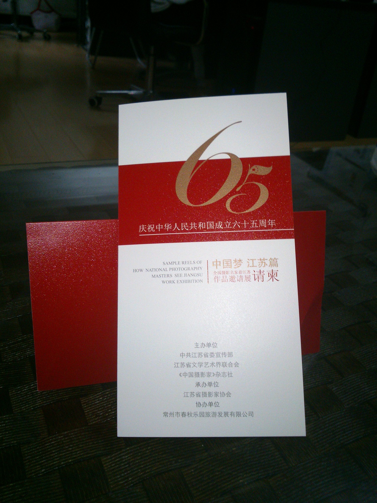 客户强奸了我的思想