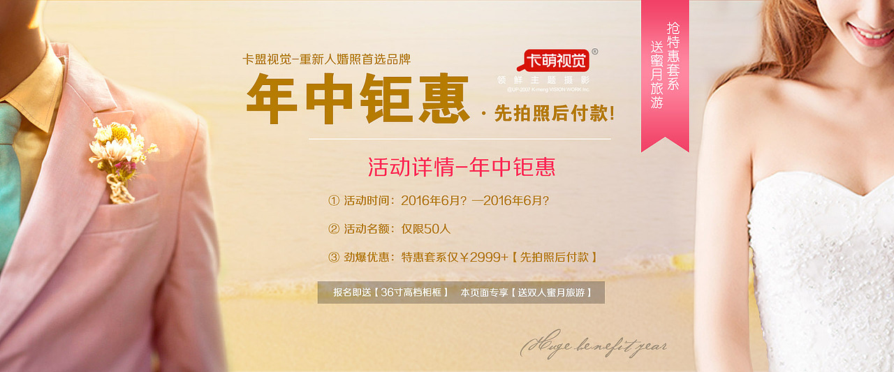 闲时做的（图ZNTMxNDMxMzI=） - 图案 - 站酷设计师Fuhe1原创素材 - 站酷ZCOOL