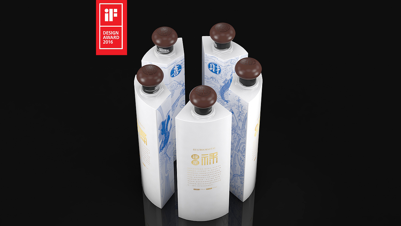贵州茅台酒包装(图ZNjQ2Nzg4MzY=) - 包装 - 站酷设计师李之明原创素材 - 站酷ZCOOL