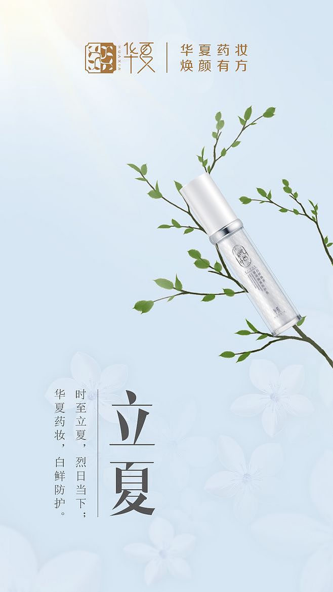 原创作品（图ZMjAxMzY2OTQ4） - 海报 - 站酷设计师全球设计荟原创素材 - 站酷ZCOOL