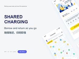 Beecap共享充电应用