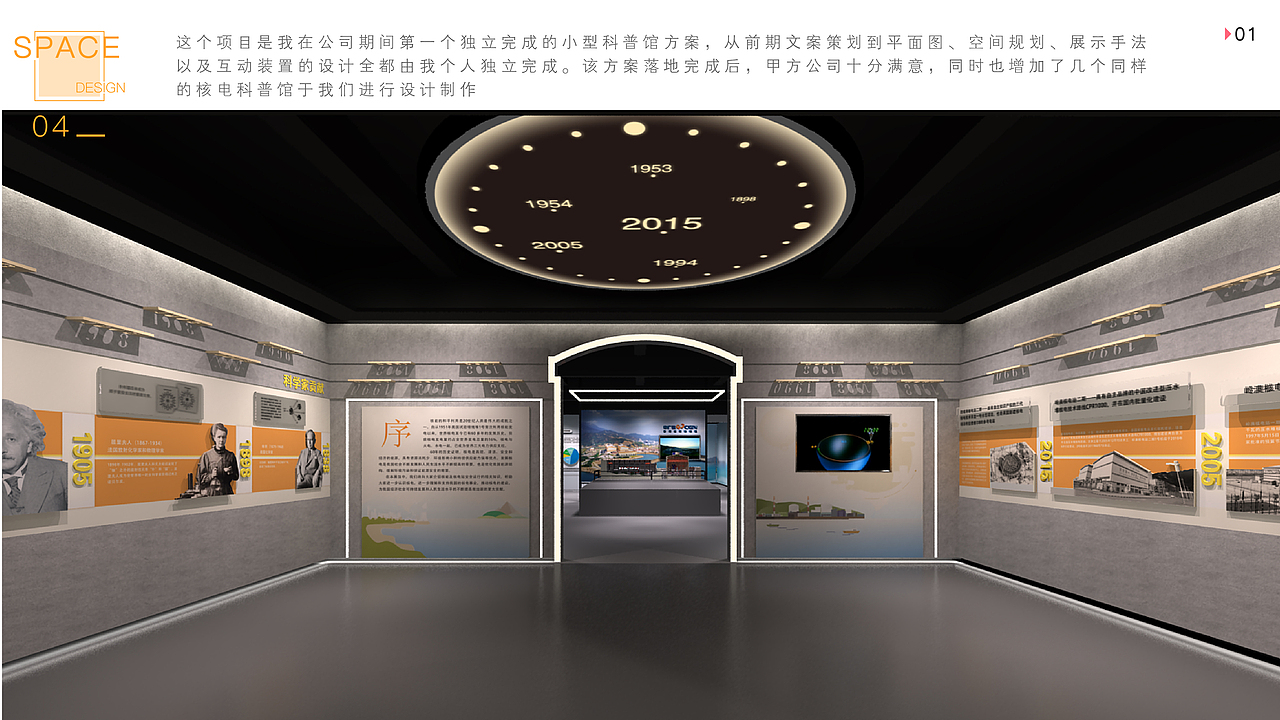 2017-2019设计作品集（图ZMjcyMTQ5MDA4） - 其他平面 - 站酷设计师sucan原创素材 - 站酷ZCOOL