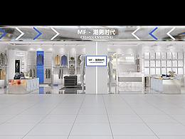 男装店