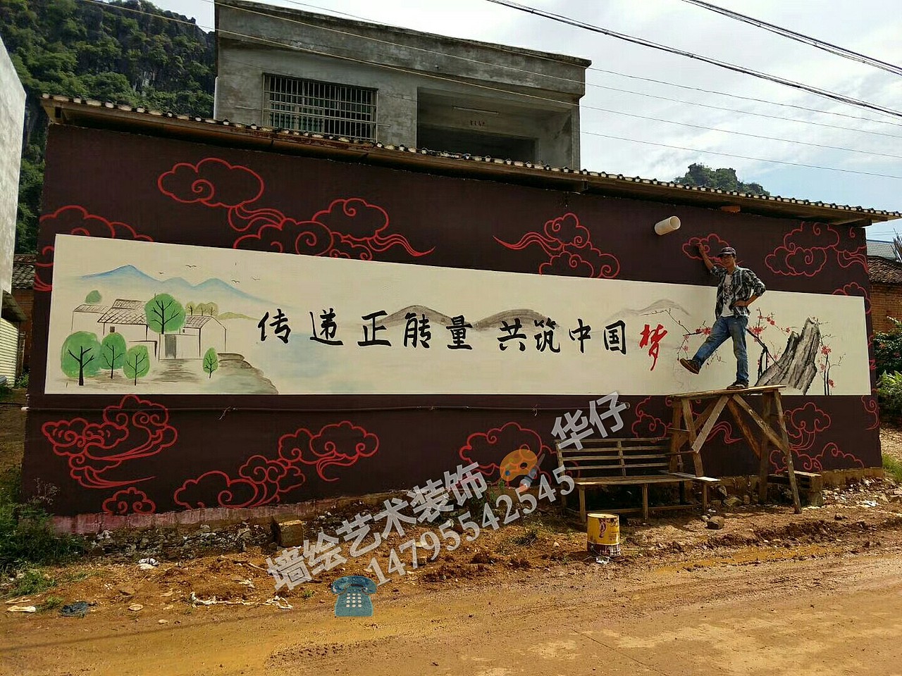 新空间墙绘艺术（图ZMTA5MDY1ODEy） - 绘画 - 站酷设计师广西柒悦彩绘壁画原创素材 - 站酷ZCOOL