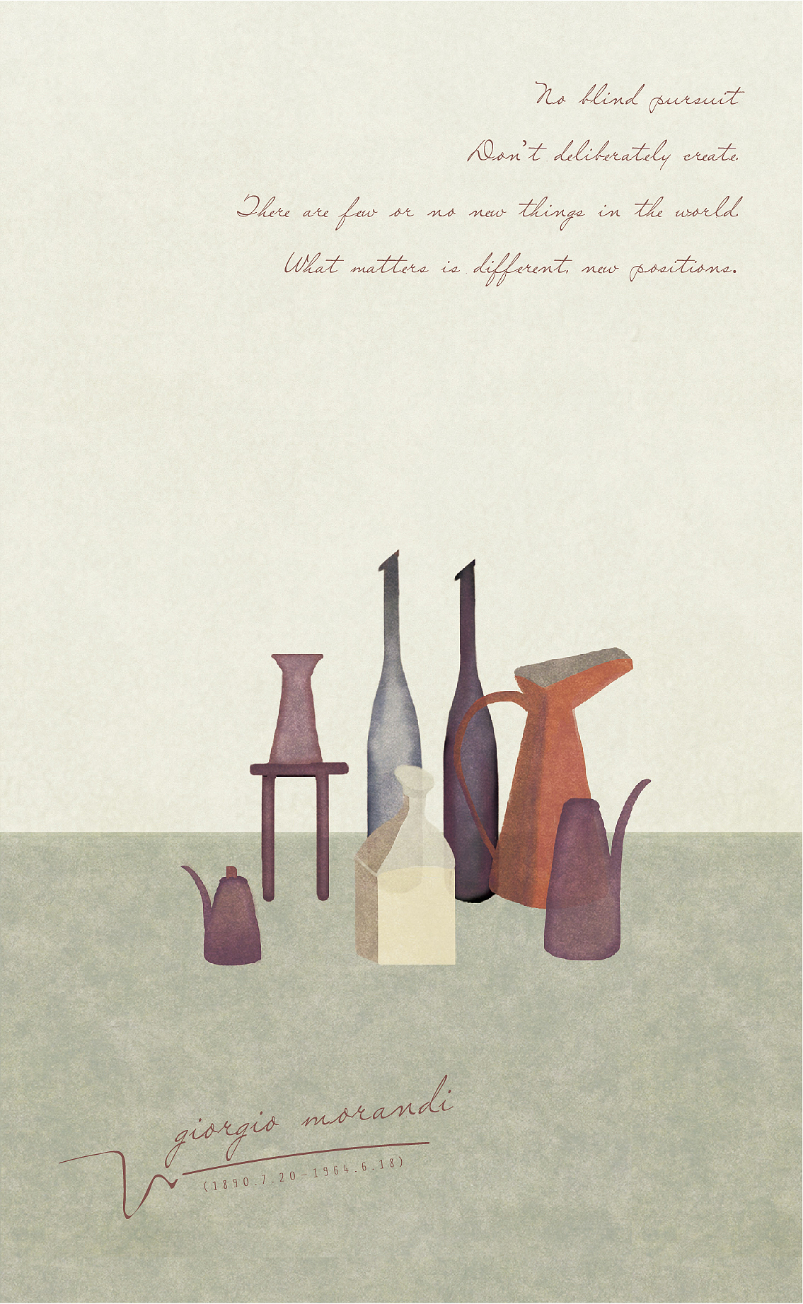 莫兰迪|插画|商业插画|糖丁_原创作品-站酷zcool