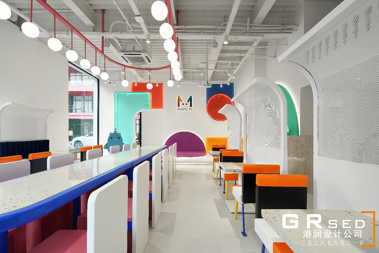 儿童艺术教育培训机构设计