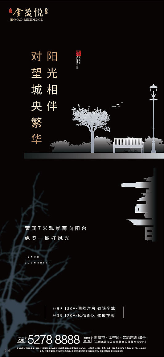2021房地产设计源文件合集(第3期)