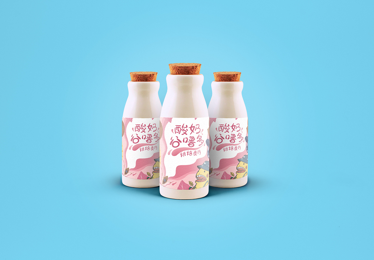 谷噜多-烘培麦片（图ZMjczMzA0ODAw） - 包装 - 站酷设计师樱味杏品牌原创素材 - 站酷ZCOOL