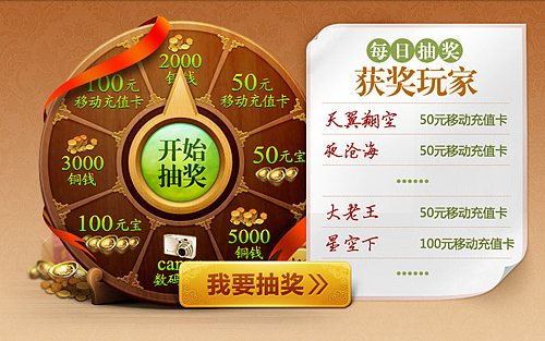 2013年底大杂烩（图ZMTMyNjIxNjQ=） - 品牌 - 站酷设计师在水中央原创素材 - 站酷ZCOOL