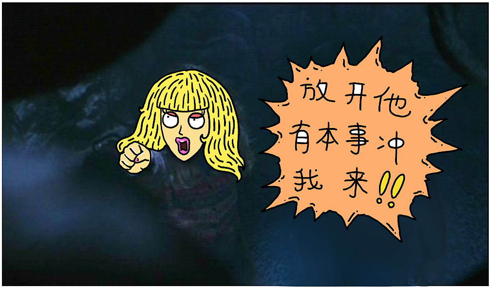 激凸魔鬼藤见姚碧池过来,便松开小V
张牙舞爪一股脑地向她扑去<br>姚碧池,卒