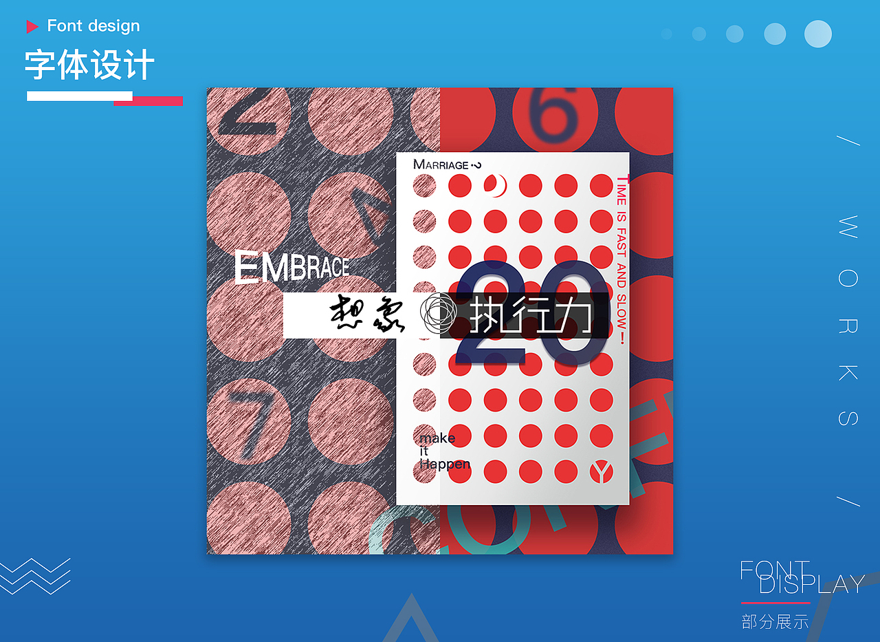个人作品集（图ZOTEwMDMyNzY=） - APP界面 - 站酷设计师拥抱未来y原创素材 - 站酷ZCOOL