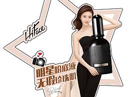 做图