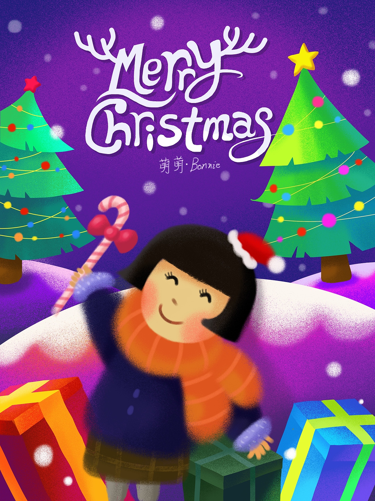 ipad+电容笔 圣诞快乐