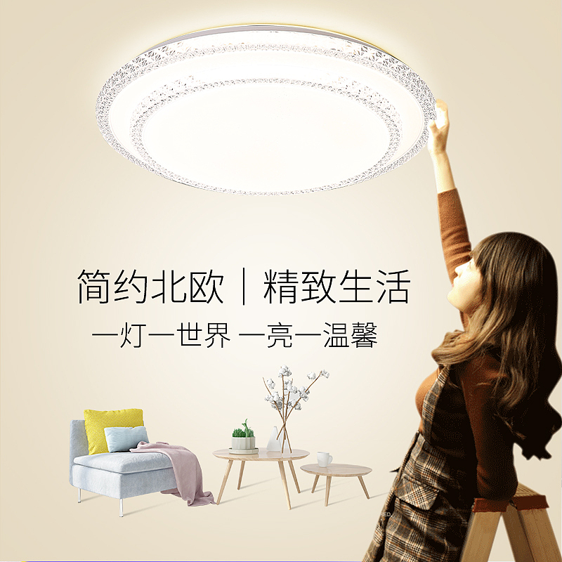 灯饰图-集（图ZMTY3ODEyMTI0） - 电商 - 站酷设计师敢言原创素材 - 站酷ZCOOL