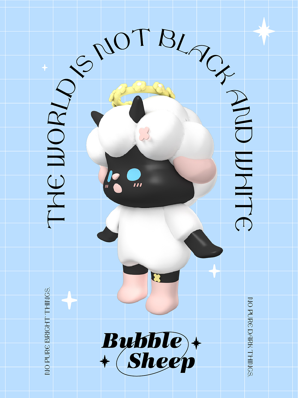 世界不是非黑即白IP形象泡泡羊设计（图ZMjUyMjYzNjEy） - IP形象 - 站酷设计师段熙茕原创素材 - 站酷ZCOOL