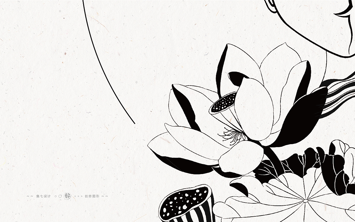 创意图形|花颜（图ZMjgwMjI5NjM2） - 图案 - 站酷设计师鱼七设计原创素材 - 站酷ZCOOL