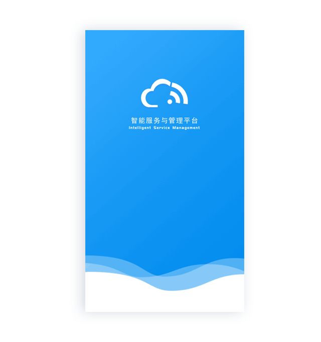 后台平台APP（图ZNjkxNjc2ODg=） - 动效设计 - 站酷设计师keamii原创素材 - 站酷ZCOOL