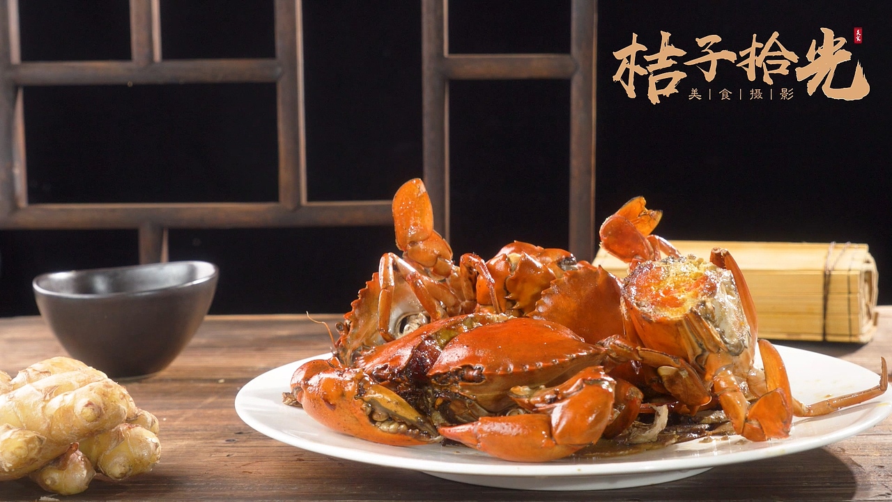 视频:《舌尖上的中国功夫》之王小二煎蟹|影视|短片|桔子拾光美食摄影