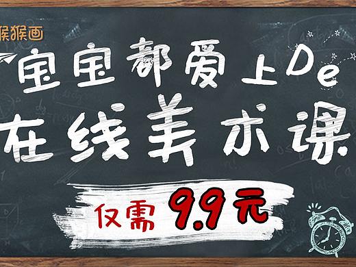 信息流图片