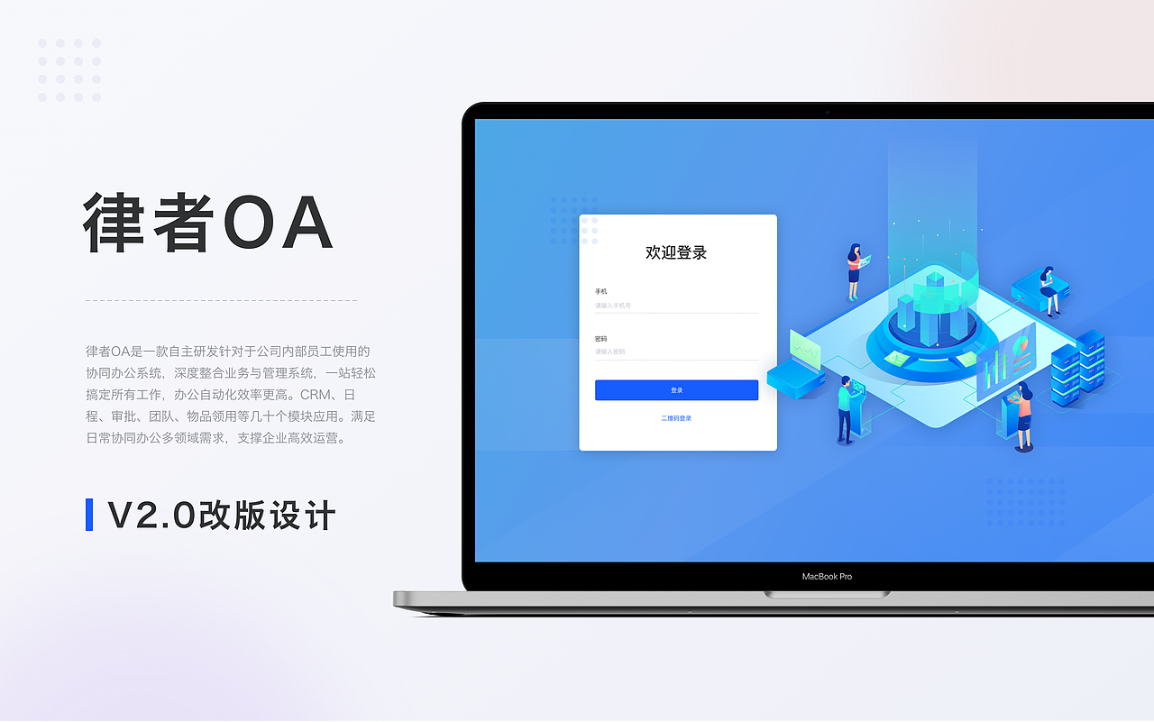 2020-2021工作项目作品集（图ZMjYwMDI4MDE2） - APP界面 - 站酷设计师青空下原创素材 - 站酷ZCOOL