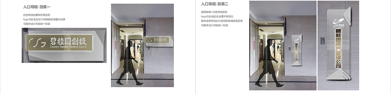 设计师的日常（图ZMjc0Nzc3NTky） - 其他空间 - 站酷设计师66一ONE原创素材 - 站酷ZCOOL