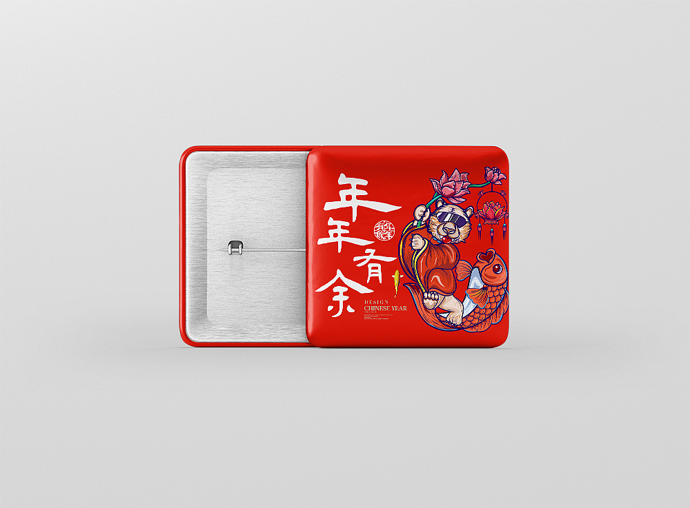 虎年大吉国潮插画（图ZMjc1NDg4MTMy） - 商业插画 - 站酷设计师吃土仙子原创素材 - 站酷ZCOOL
