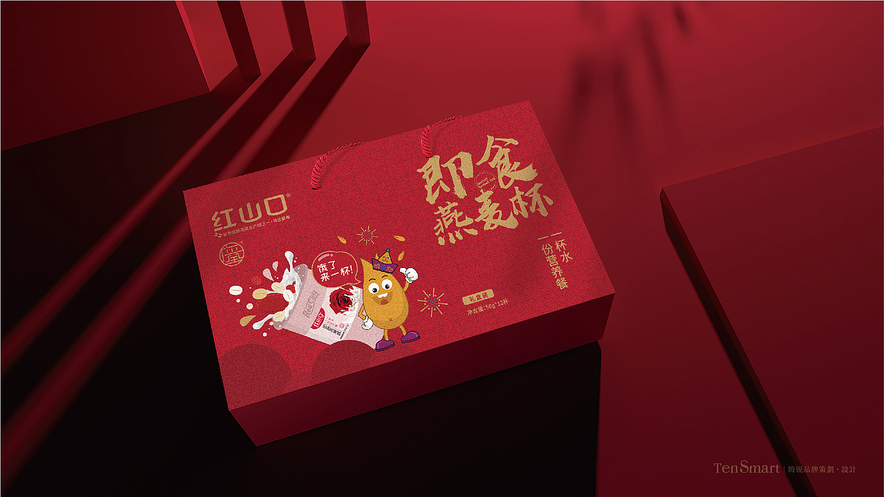 包装设计 燕麦品牌策划设计 零售品牌设计