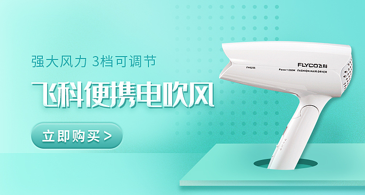 APP（图ZMjIwNDIzNjQ0） - 其他平面 - 站酷设计师脸脸73原创素材 - 站酷ZCOOL