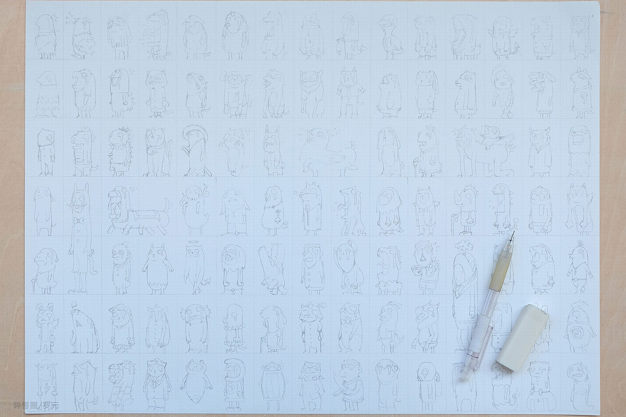 【异兽圈】400个情绪化小人（图ZNjAwODE3MDg=） - 创作习作 - 站酷设计师罗元元元原创素材 - 站酷ZCOOL