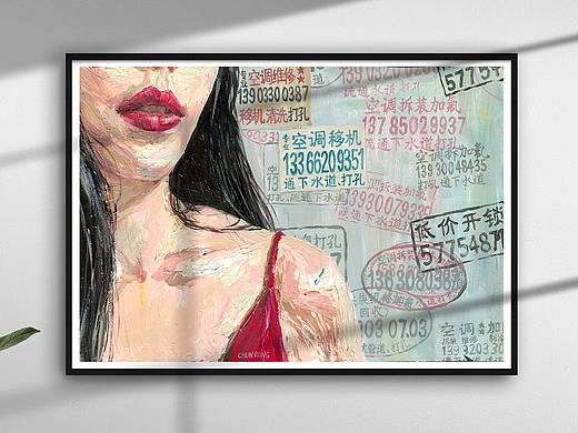 《花家地》丙烯画（个人主页-ZNDU2NzU3NDQ=） - 绘画 - 站酷设计师Luna李春蓉原创素材 - 站酷ZCOOL