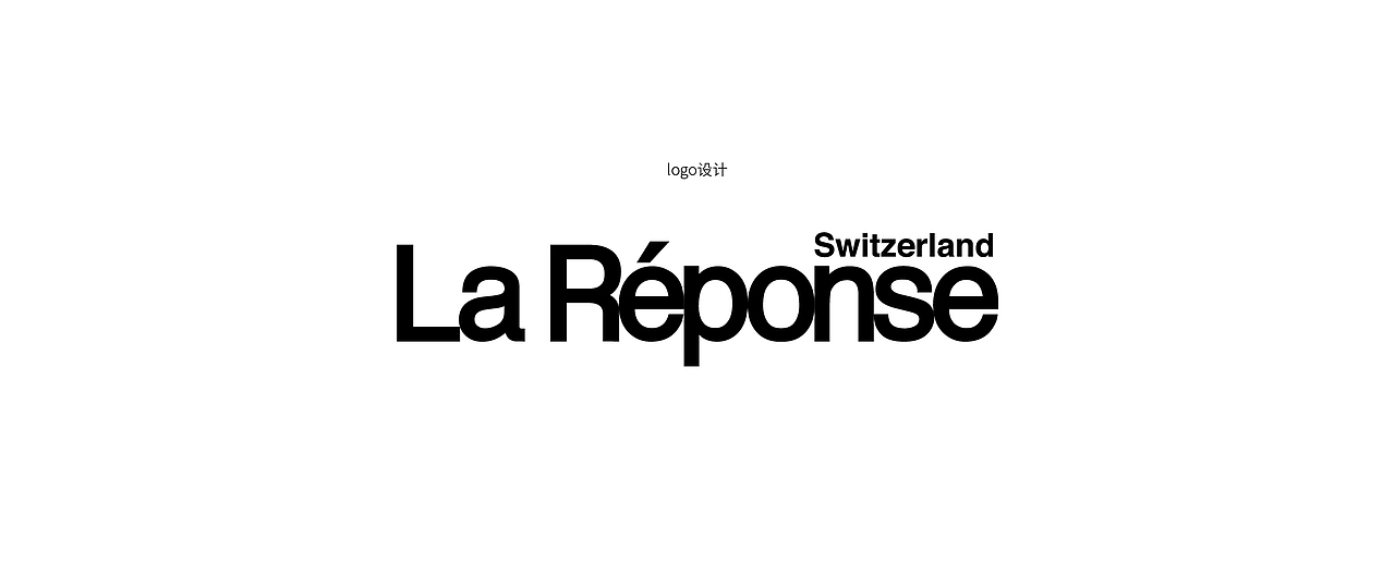 La Réponse品牌包装及美博会设计（图ZMjUyMzI0MTk2） - 品牌 - 站酷设计师胡猫头鹰原创素材 - 站酷ZCOOL
