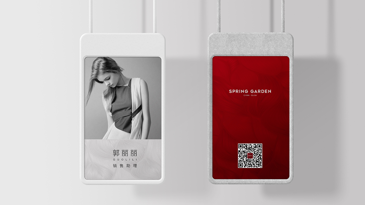 地产红色VI视觉更新（图ZMjg4OTE1NTcy） - 品牌 - 站酷设计师bubble泡原创素材 - 站酷ZCOOL