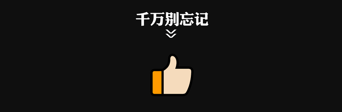 #小红书# - 鉴定高级报告（图ZODA2MTAxNDQ=） - 书籍/画册 - 站酷设计师Sande丨Lau原创素材 - 站酷ZCOOL